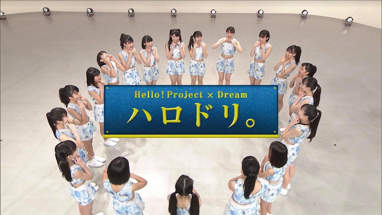 ep 1