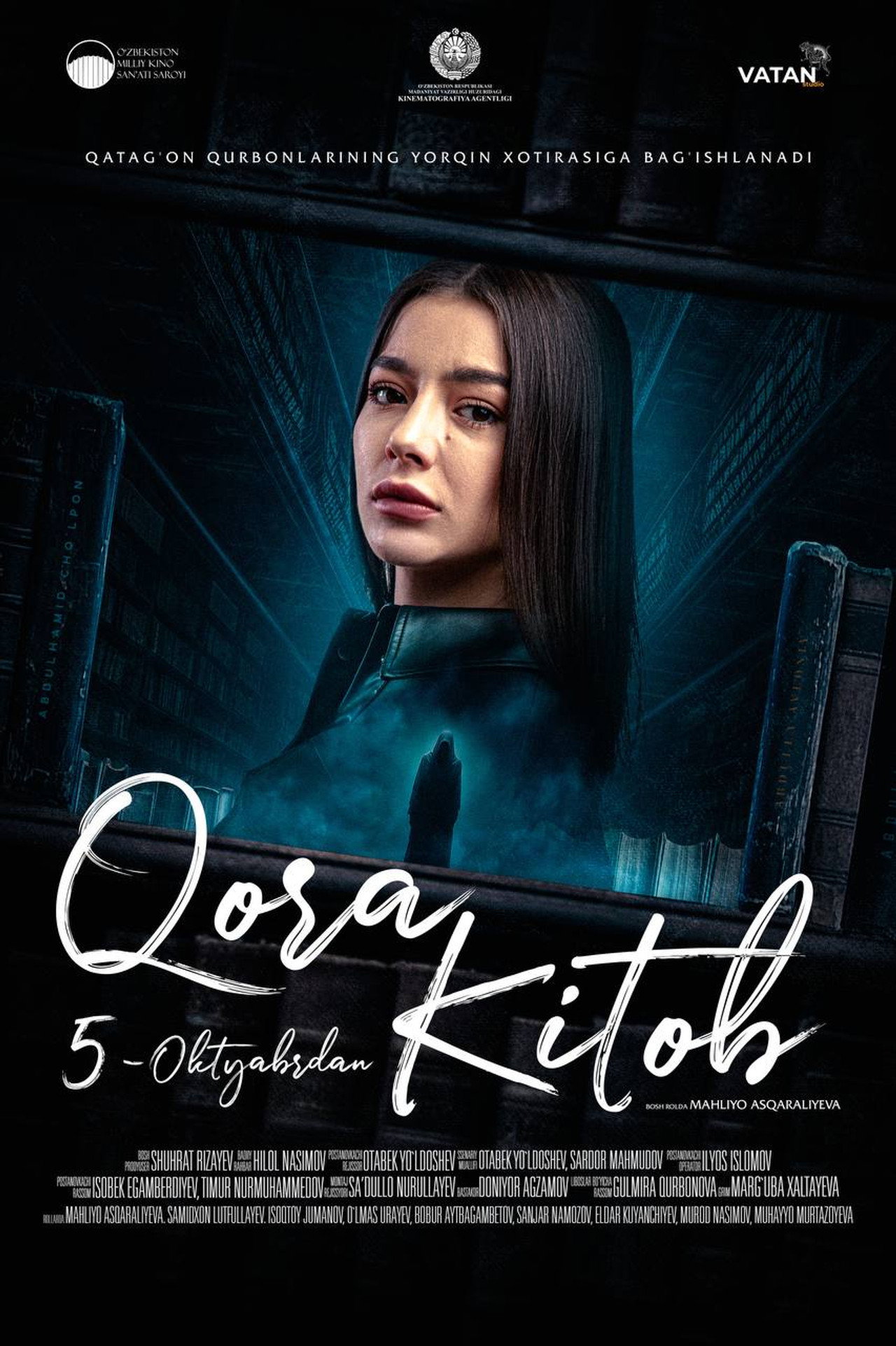 Qora kitob Backdrop
