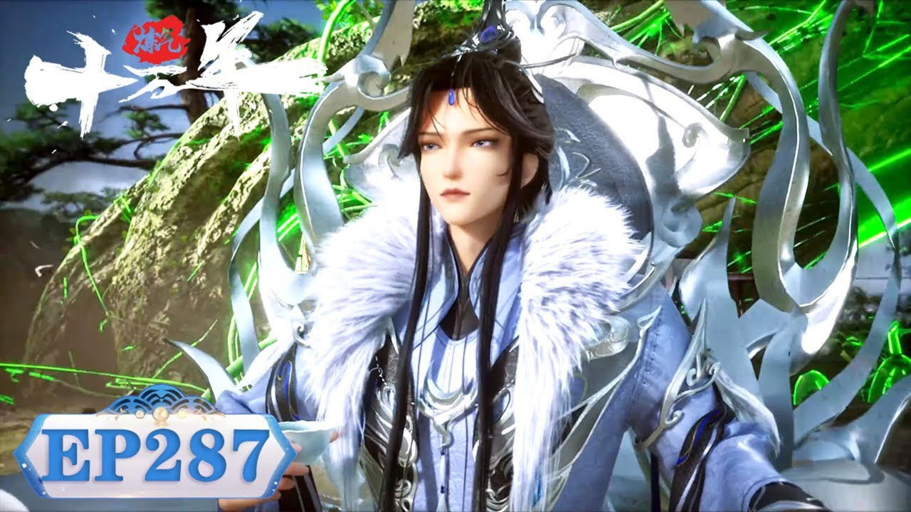 One Hundred Thousand Years of Qi Refining - Season 1 Episode 287 : Episode 287