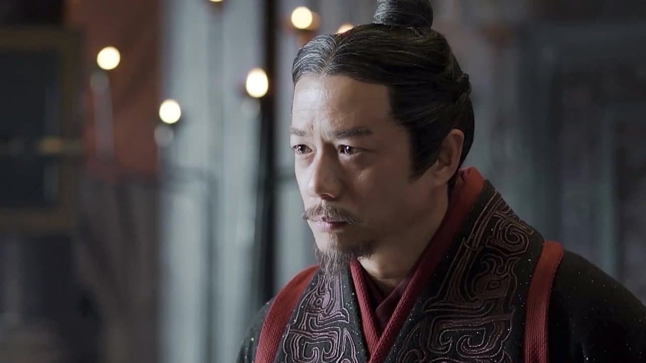 The Qin Empire - Season 4 Episode 10 : Episode 10