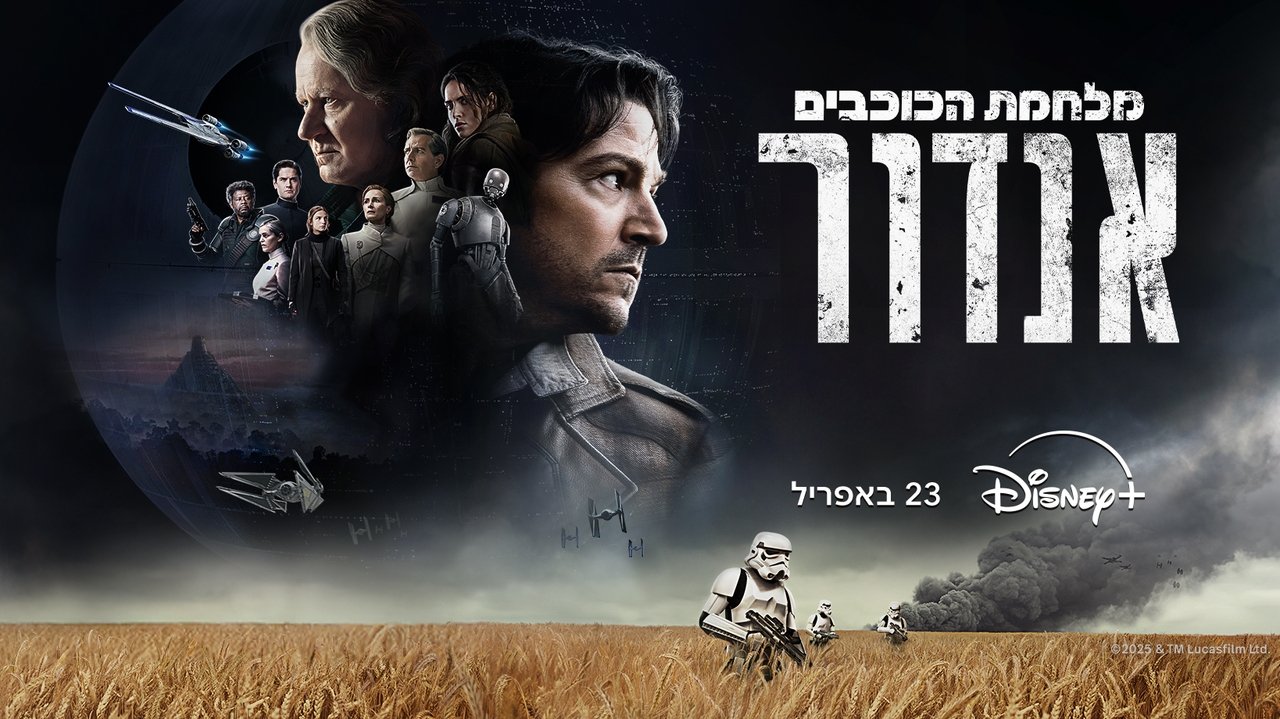 title image