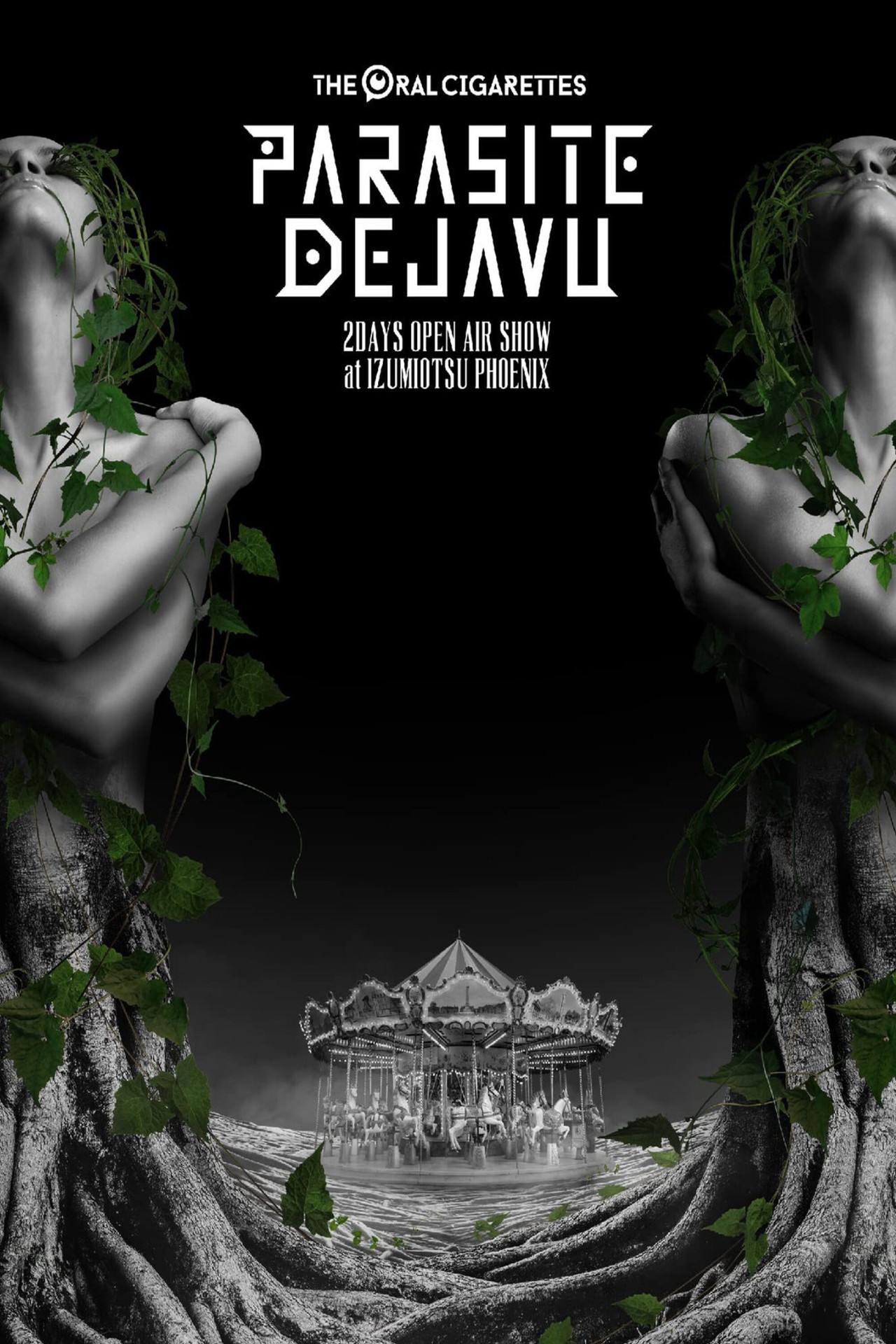 THE ORAL CIGARETTES Live DVD & Blu-ray「PARASITE DEJAVU 2019 at IZUMIOTSU PHOENIX」 filmaffisch