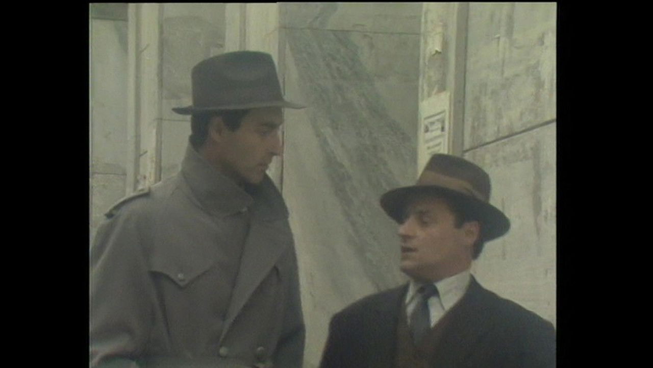 Μαύρη χρυσαλλίδα — Épisode 3