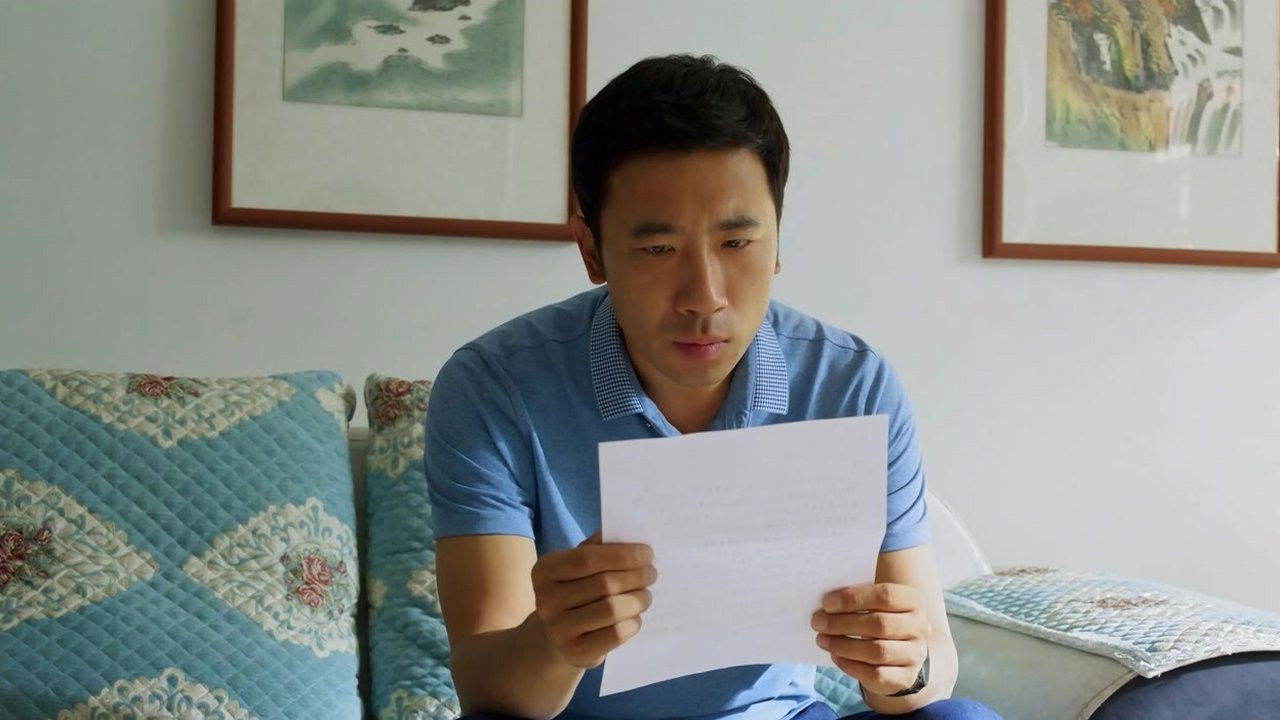 枫叶红了 — Épisode 34