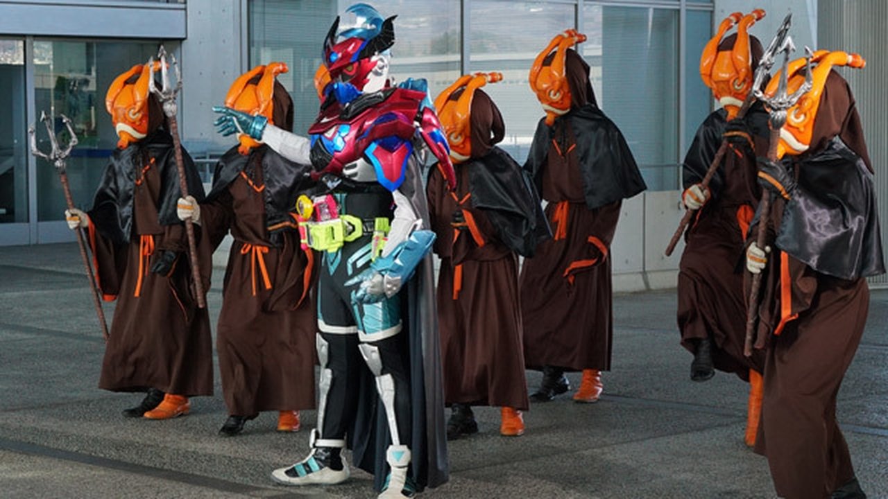 Kamen Rider - Season 27 Episode 19 : Suddenly in a Fantasy?!