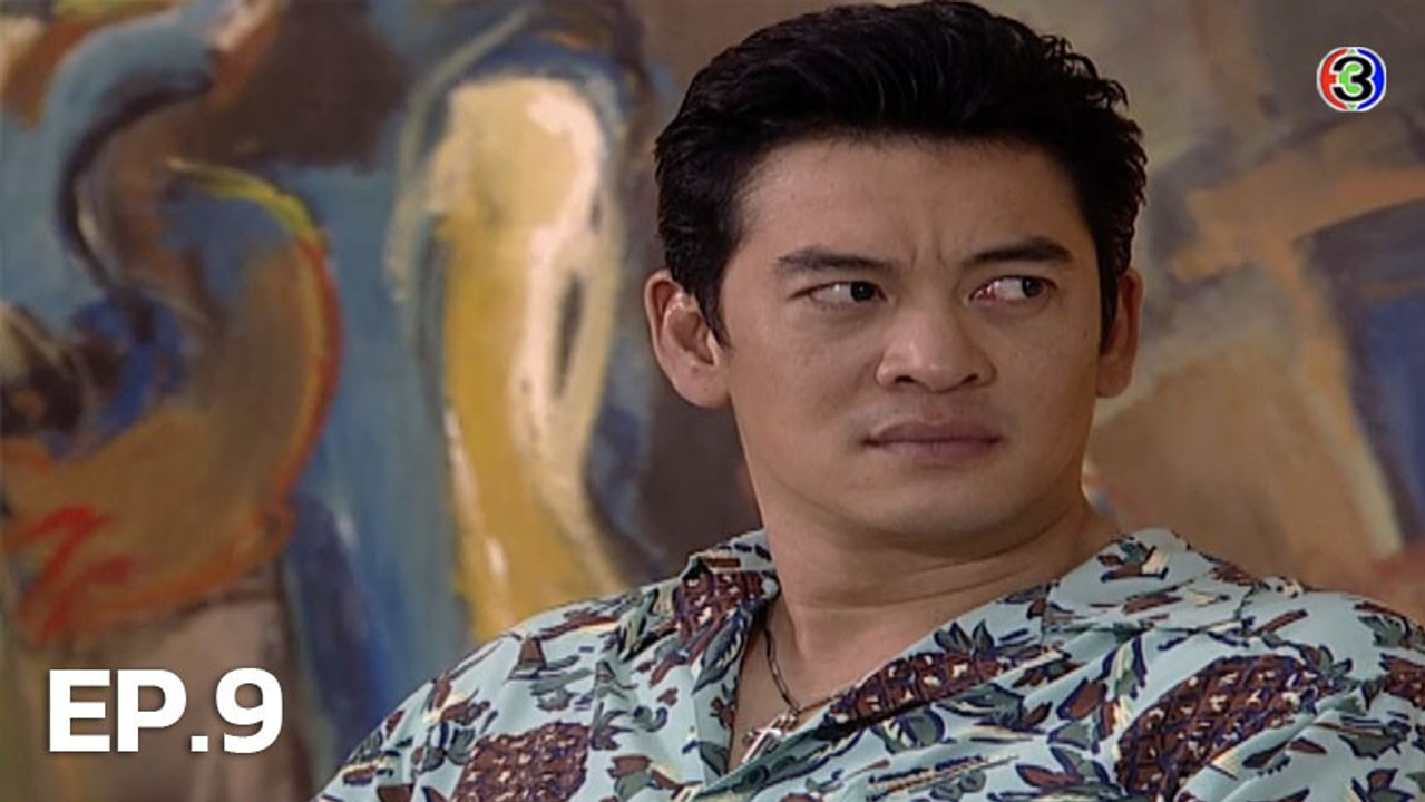 3 ทหารเสือสาว 2. Sezon 9. Bölüm