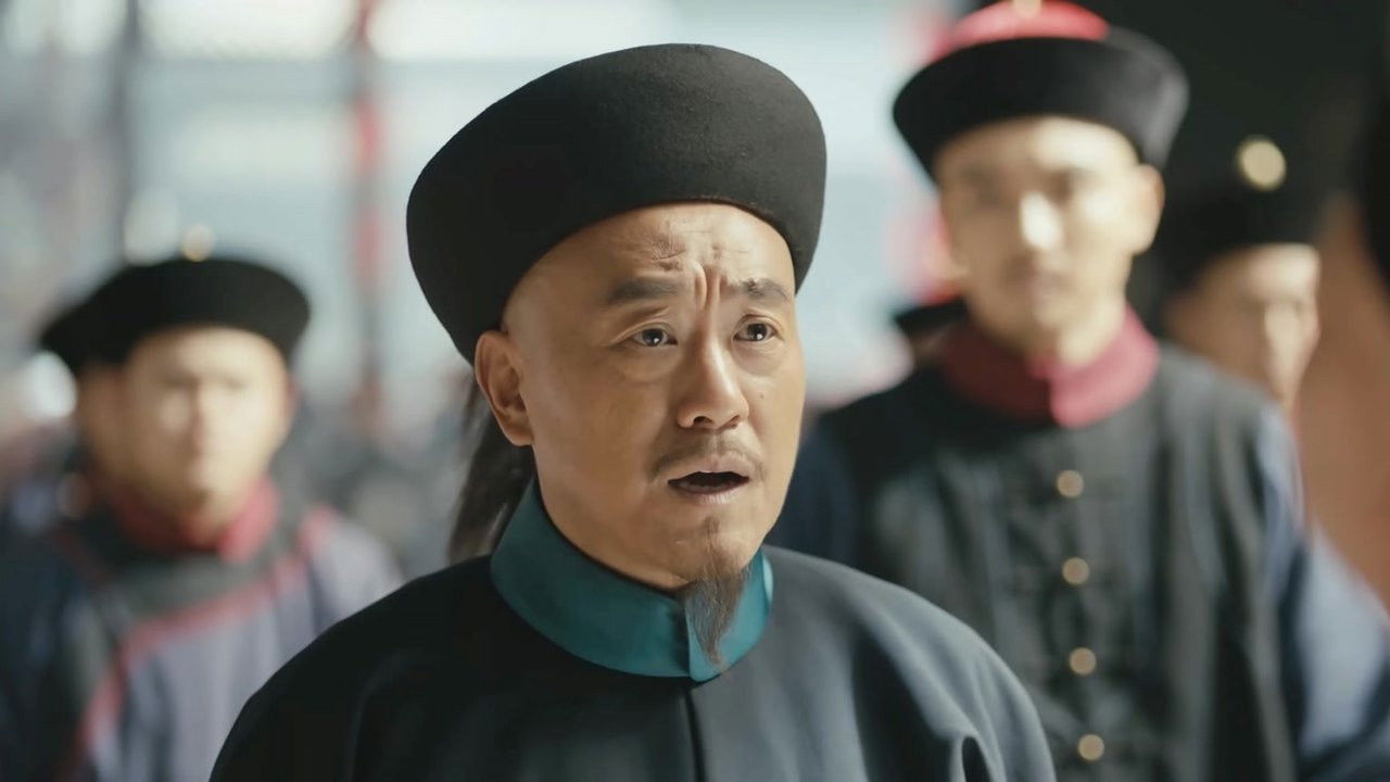 刘墉追案 — Épisode 29