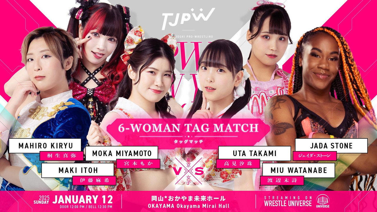 TJPW New Year Circuit 2025 ~ Day 2 still 3