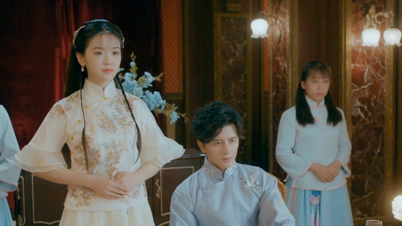 小女上房揭瓦 — Épisode 23