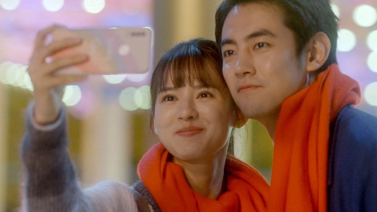 恋爱麻烦，但是甜 — Épisode 7