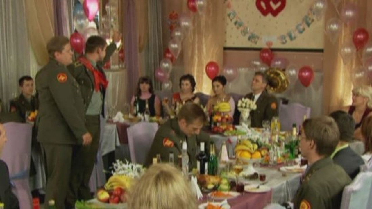 Кремлевские курсанты — Épisode 37