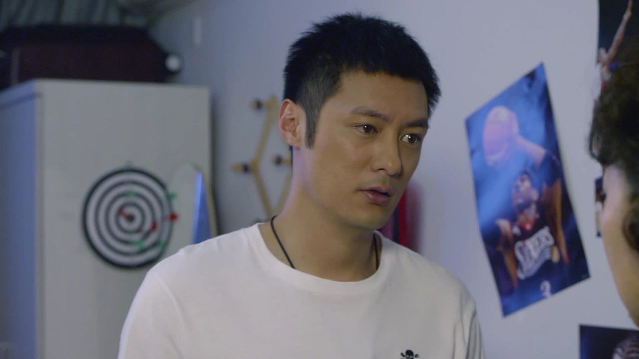 我的爱对你说 — Épisode 6