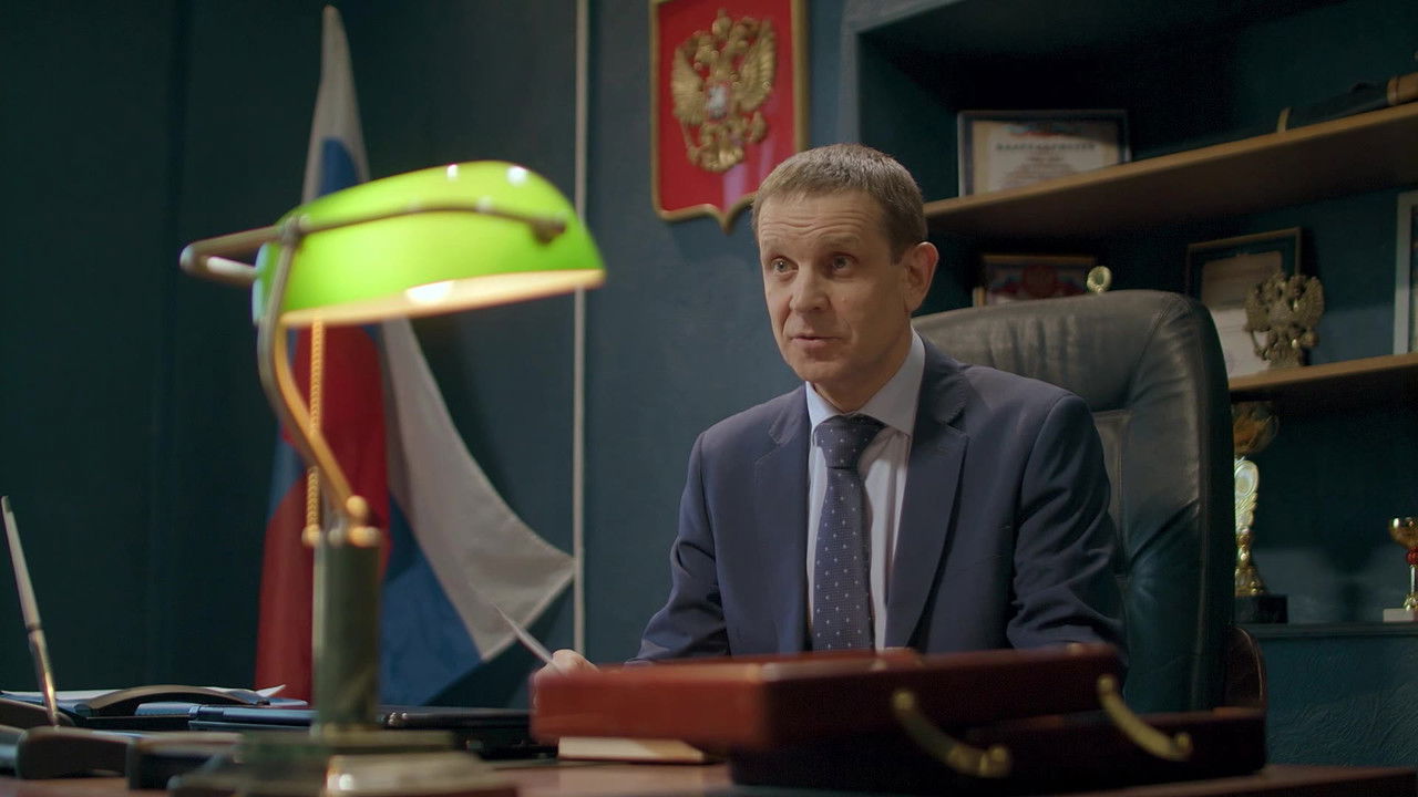 Куба — Épisode 11