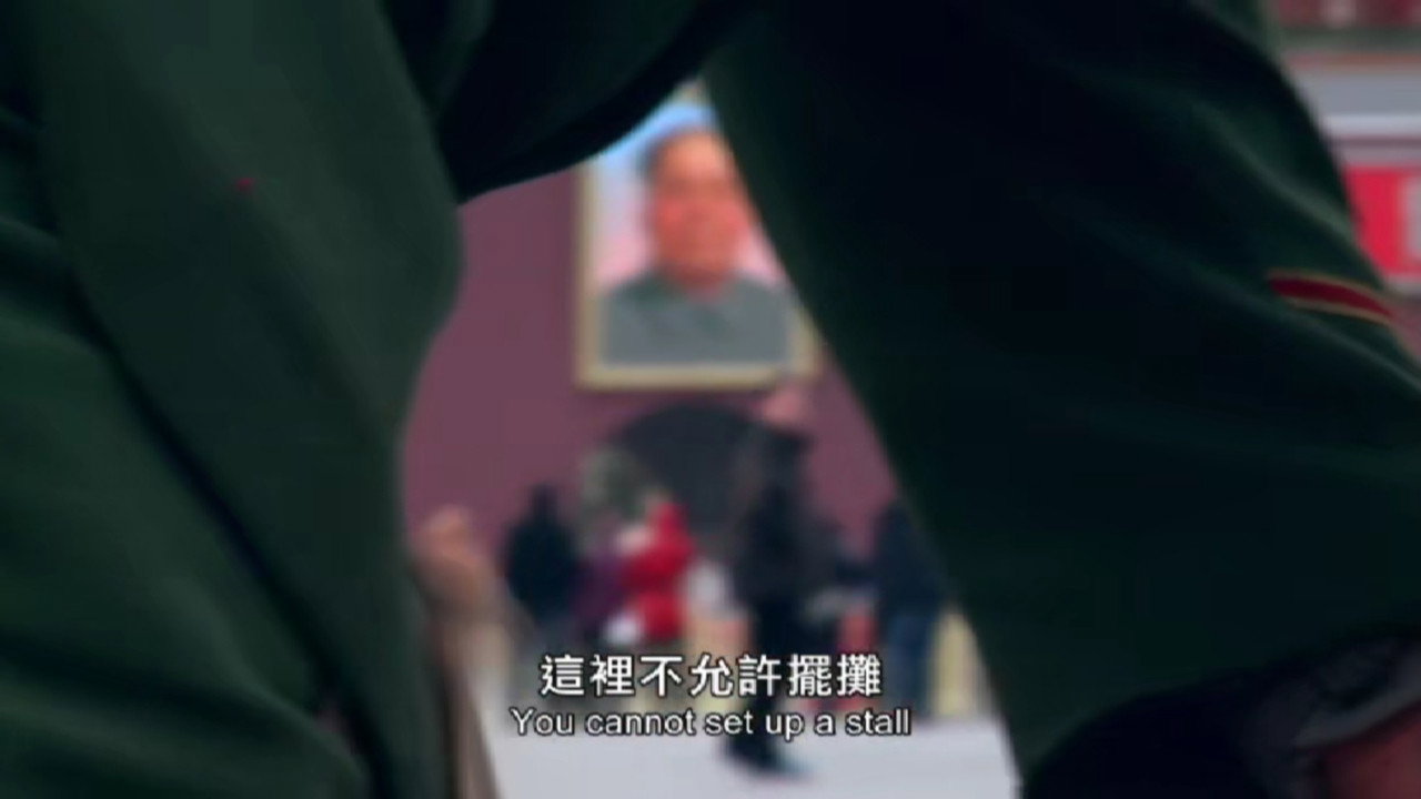 昨日狂想曲 - 剧照