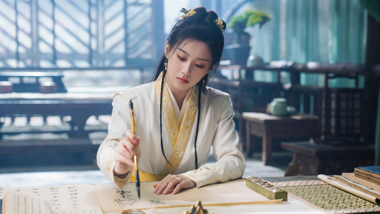 The Legend of Heroes (2024) trailer