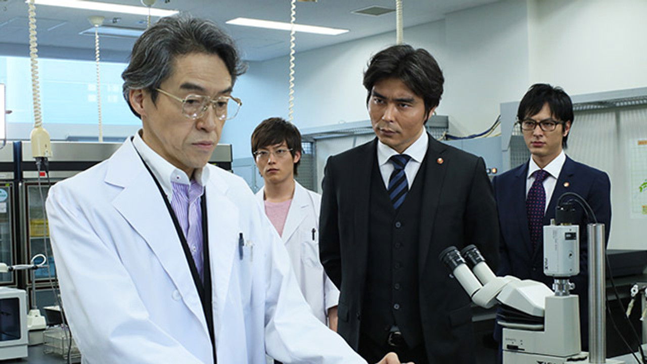 TEAM -警視庁特別犯罪捜査本部 — Épisode 8