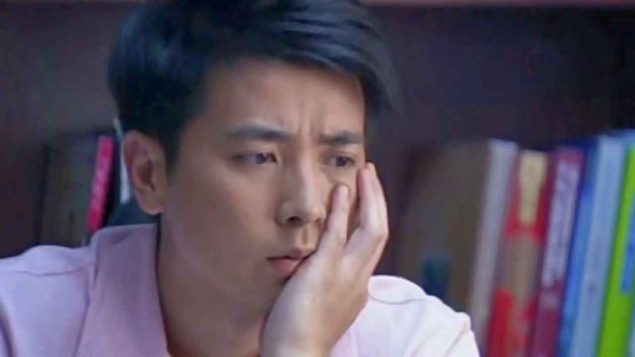 我是一棵小草 — Épisode 14