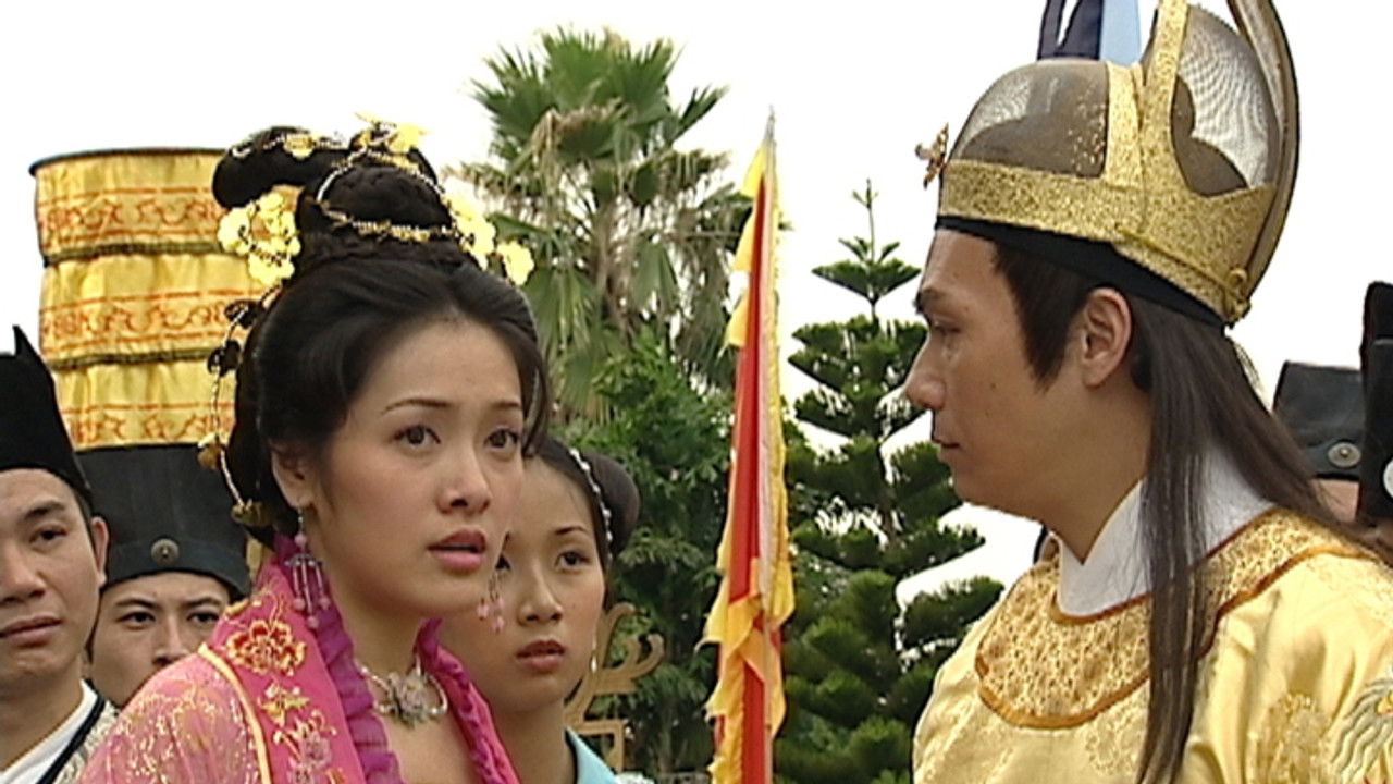 無頭東宮 — Épisode 9