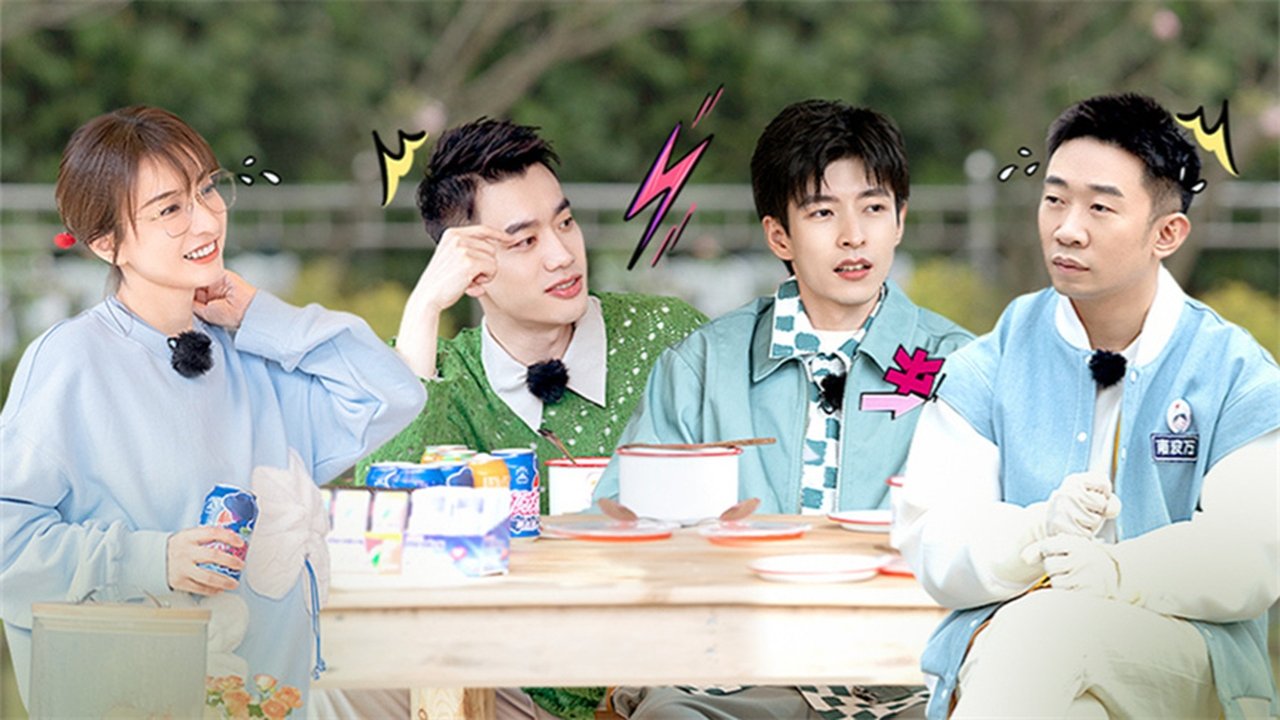 Detective Academy - Season 0 Episode 32 : S5 First Look EP4