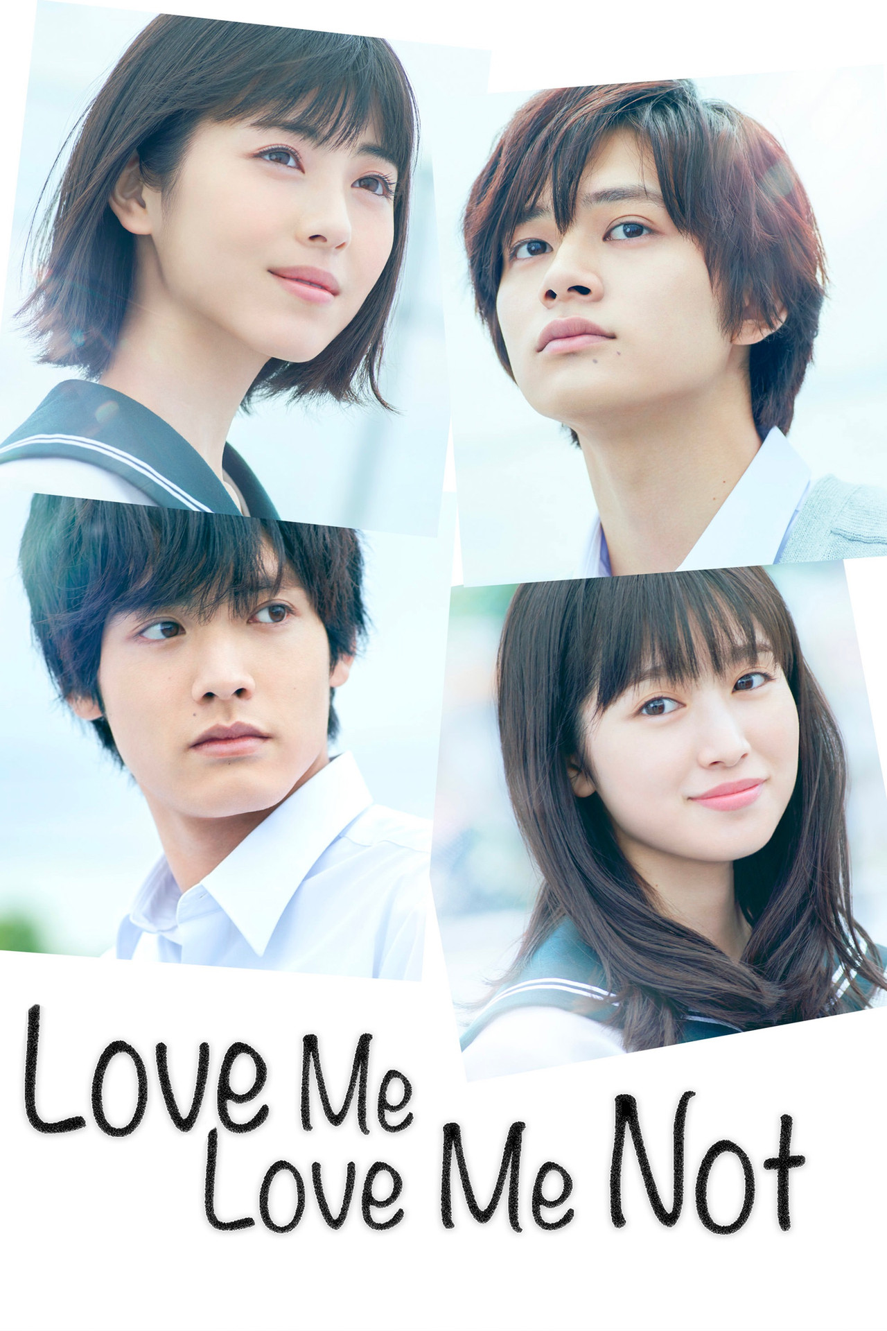 Love Me, Love Me Not
