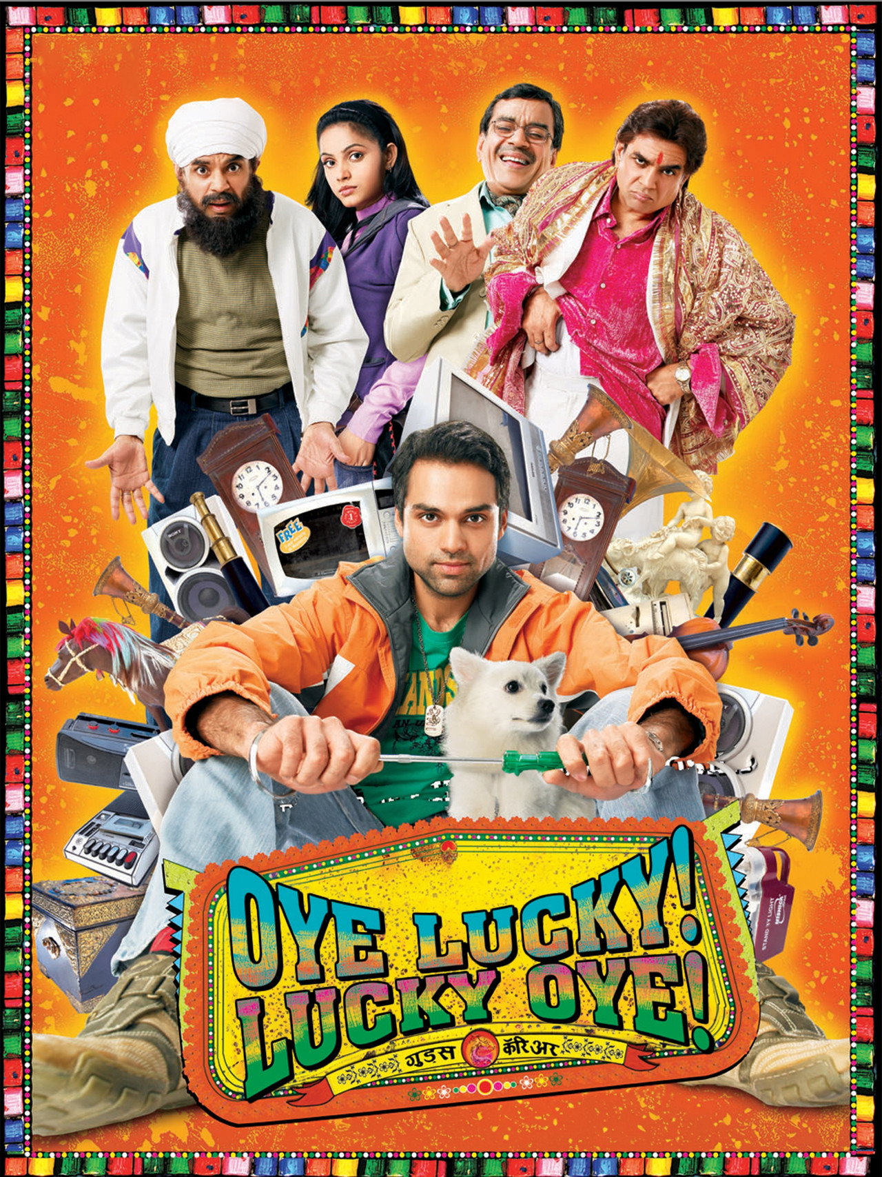 Oye Lucky! Lucky Oye!