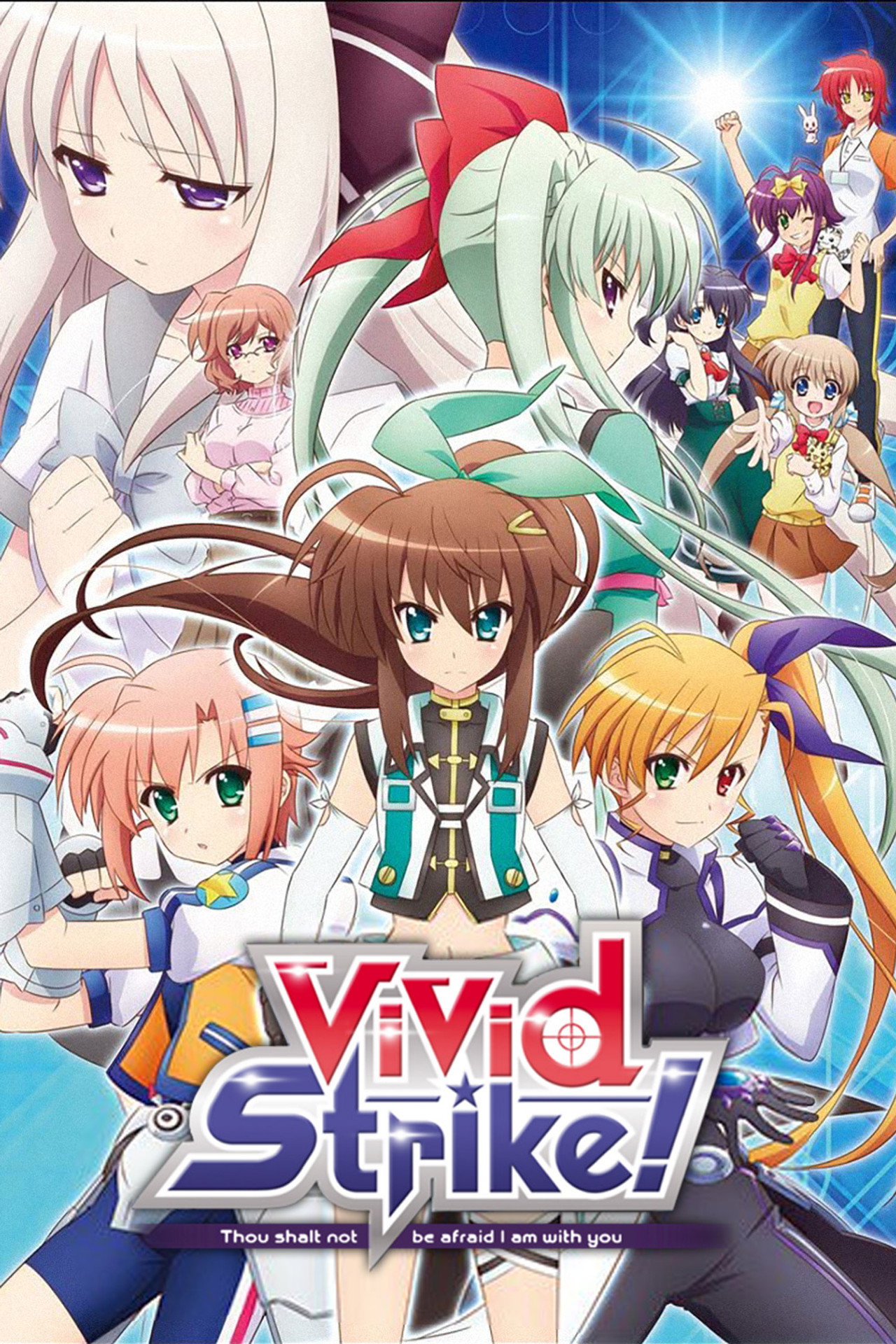 ViVid Strike！ still 4