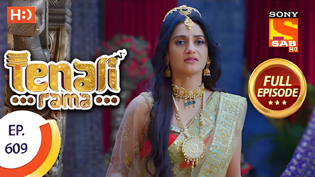 Tenali Rama — Épisode 90