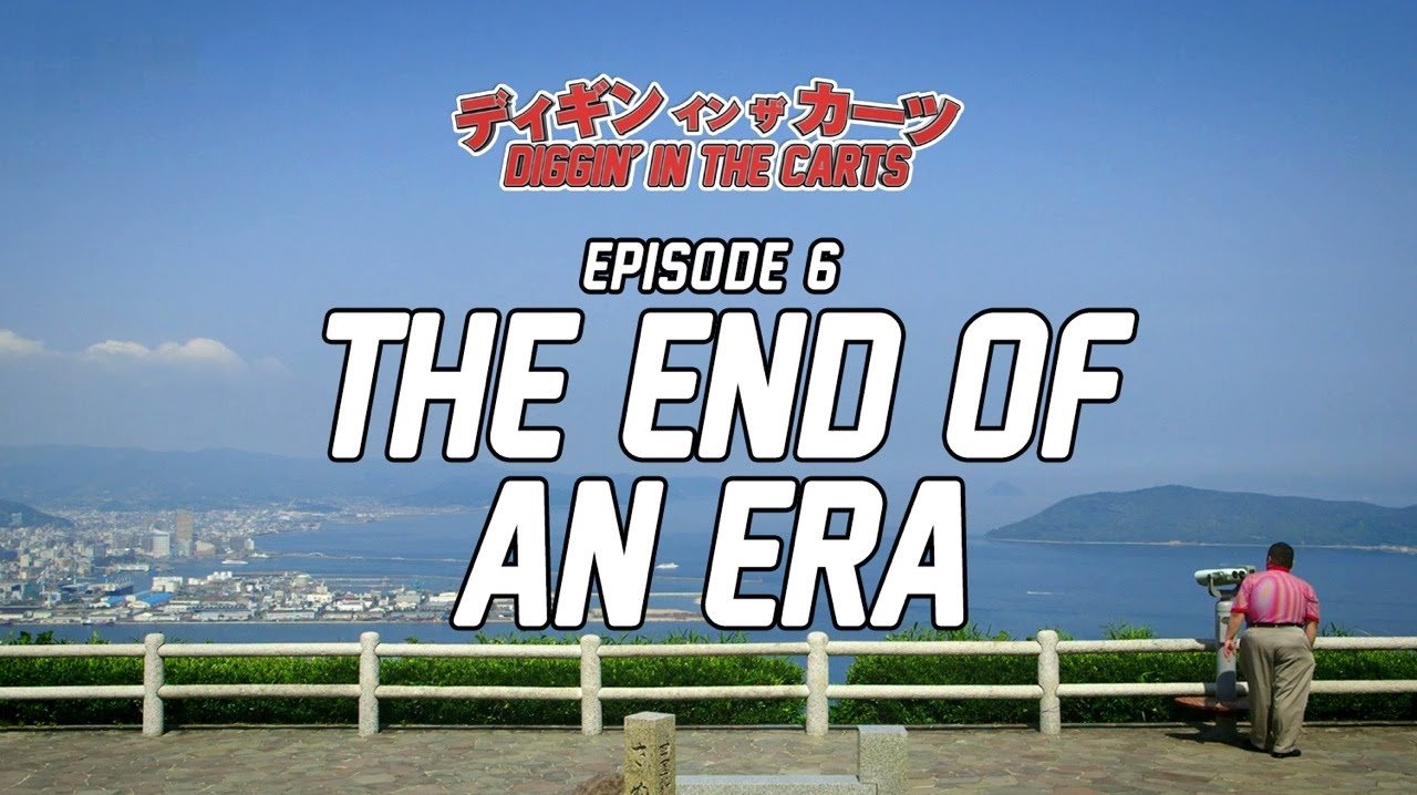The End of an Era