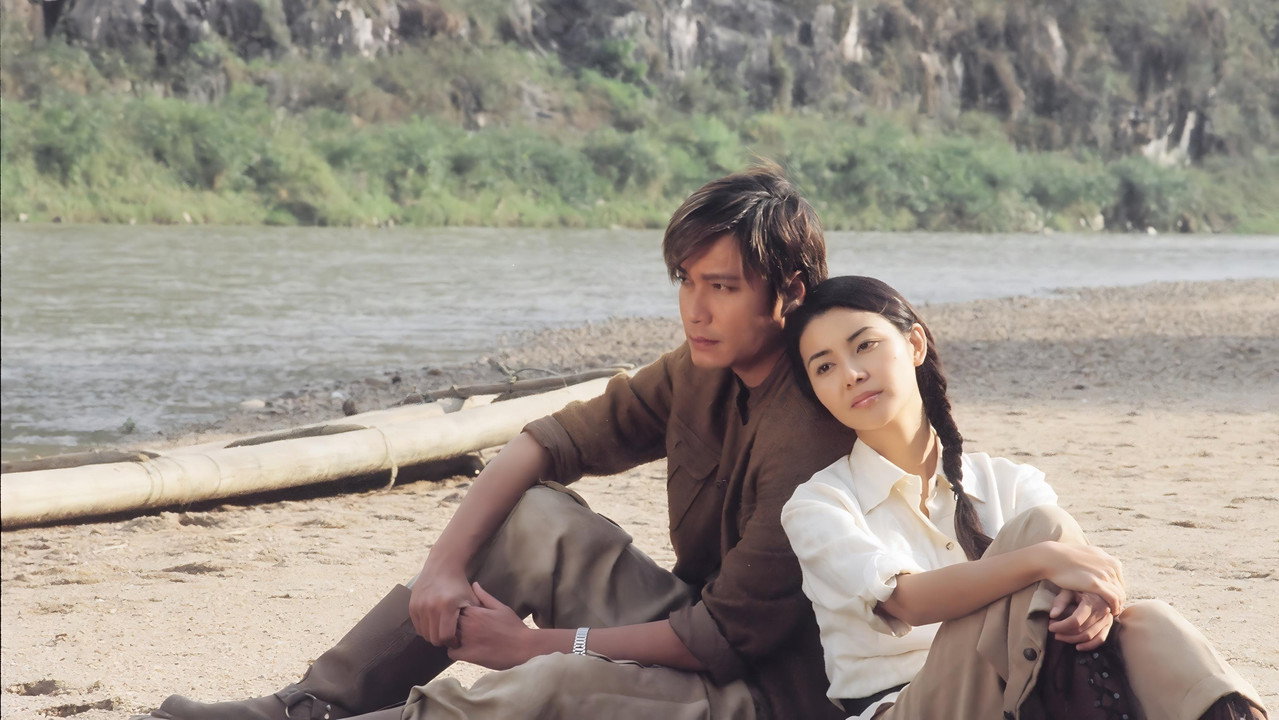 Scene 5
