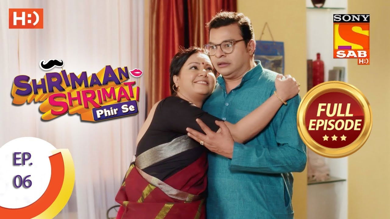 Shrimaan Shrimati Phir Se — Épisode 6