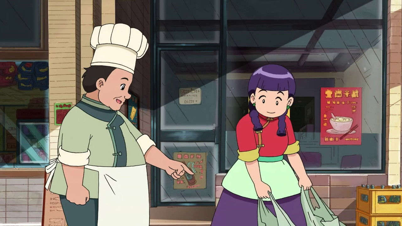 甜心格格 — Épisode 8