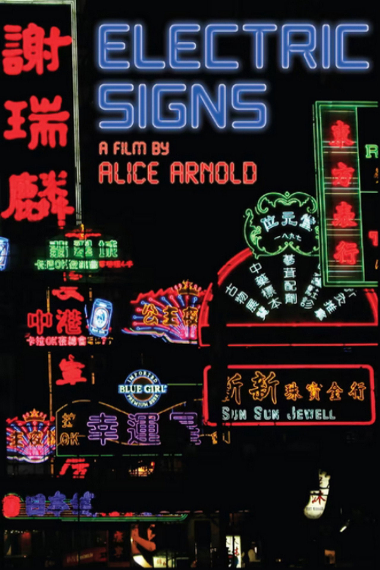 Electric Signs filmaffisch