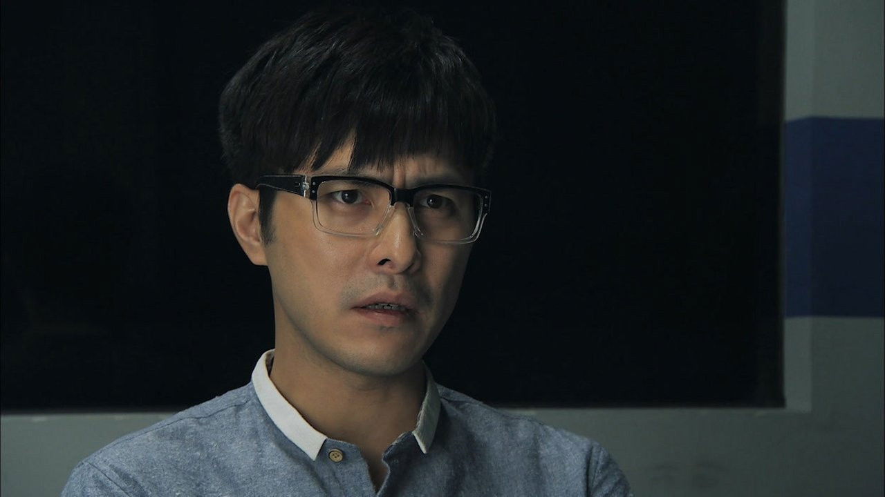 抓的就是你 — Épisode 6