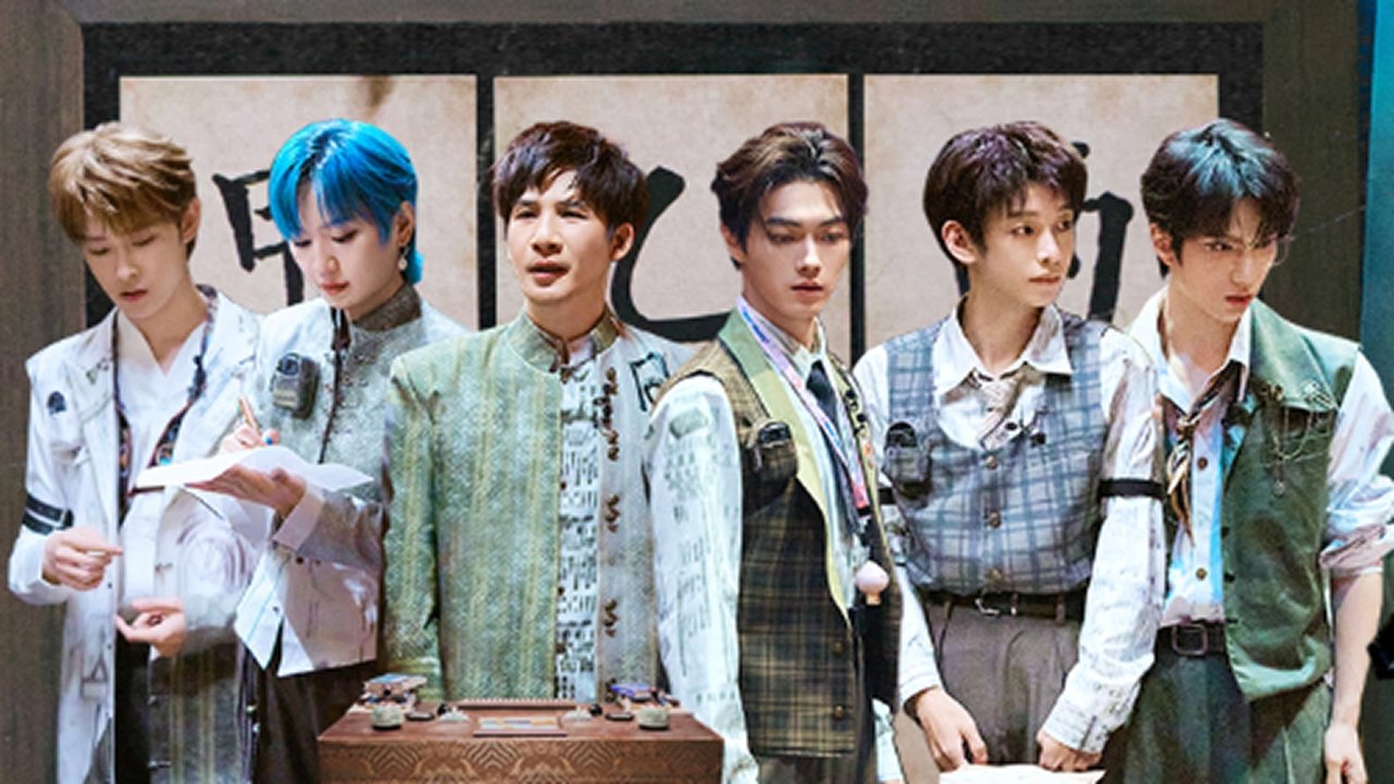 Great Escape - Season 0 Episode 162 : S7: EP5 Plus