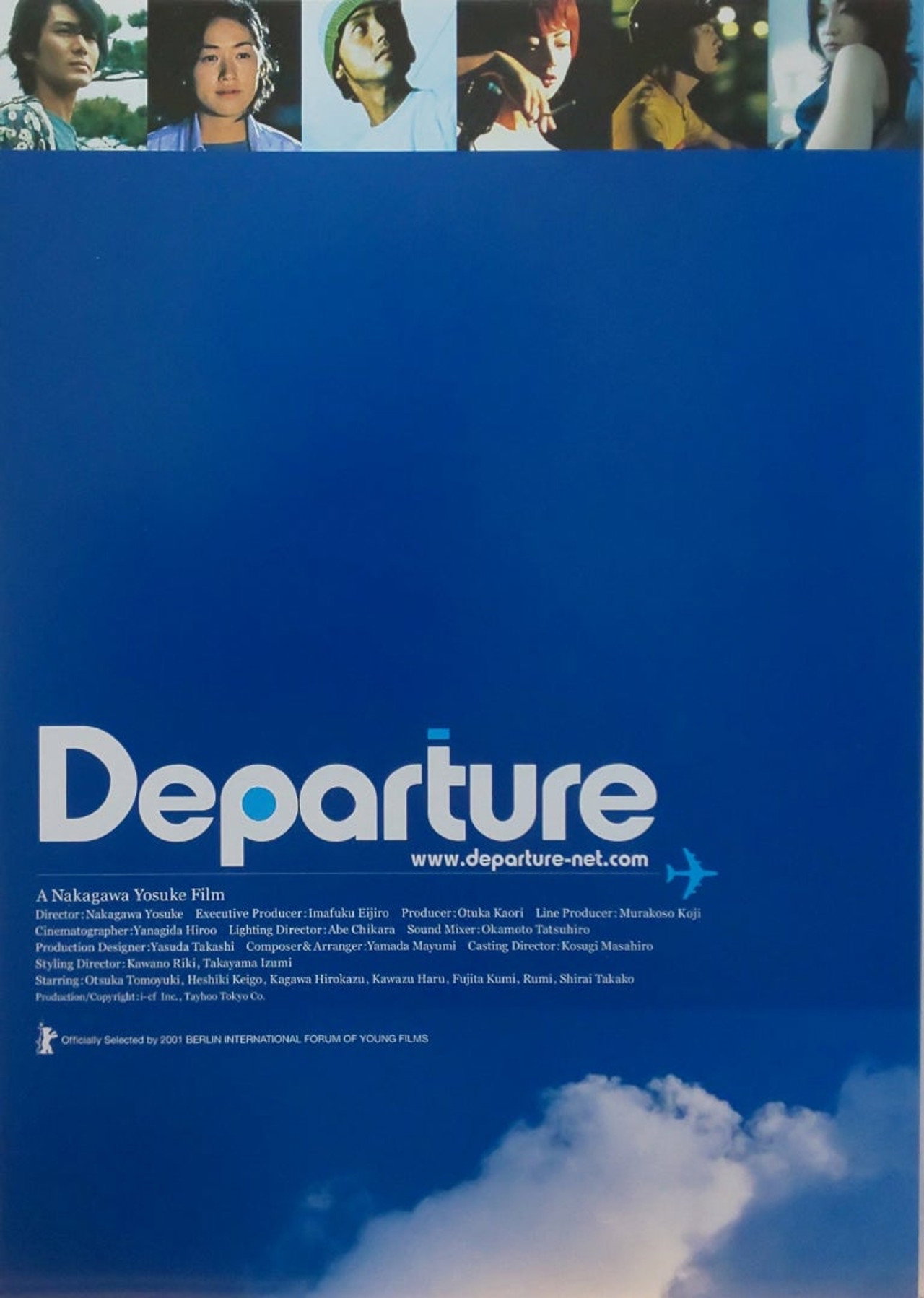 Departure filmaffisch