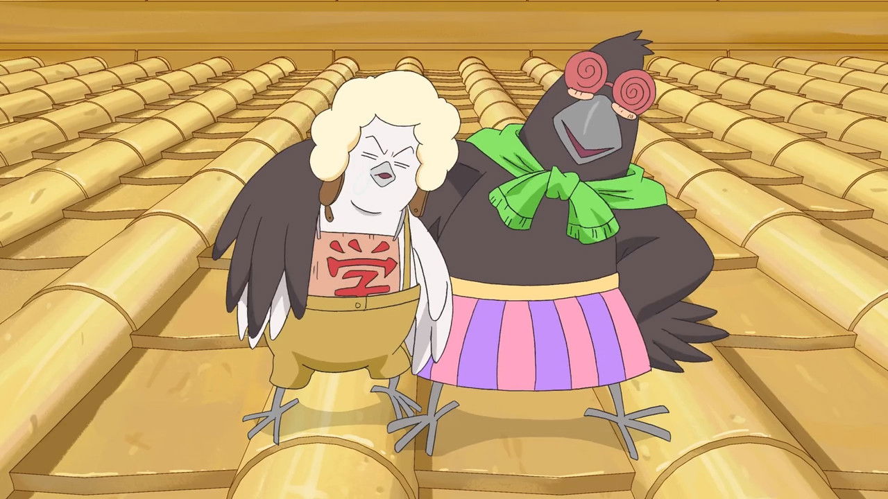 甜心格格 — Épisode 17