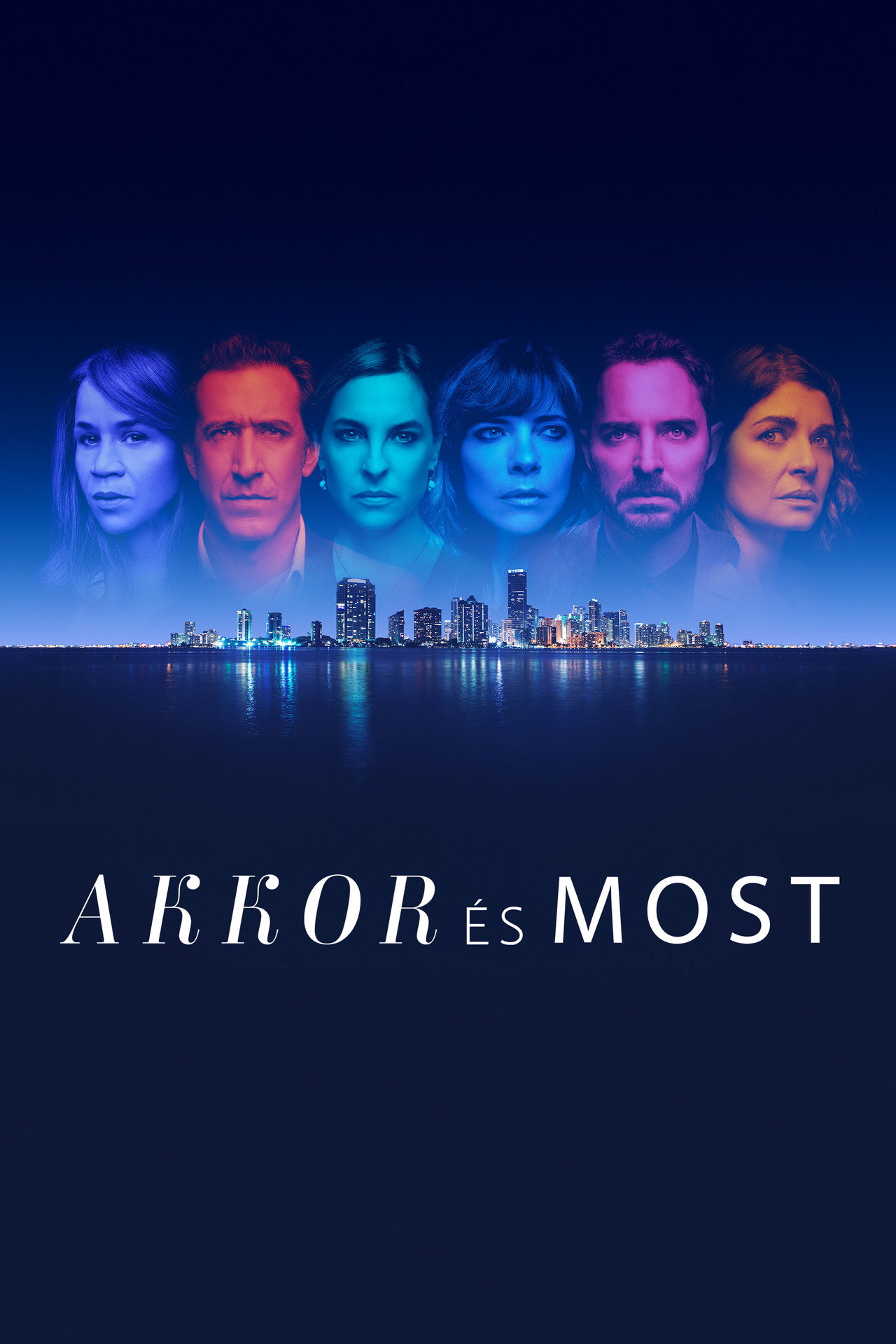 Akkor és most – plakát 5