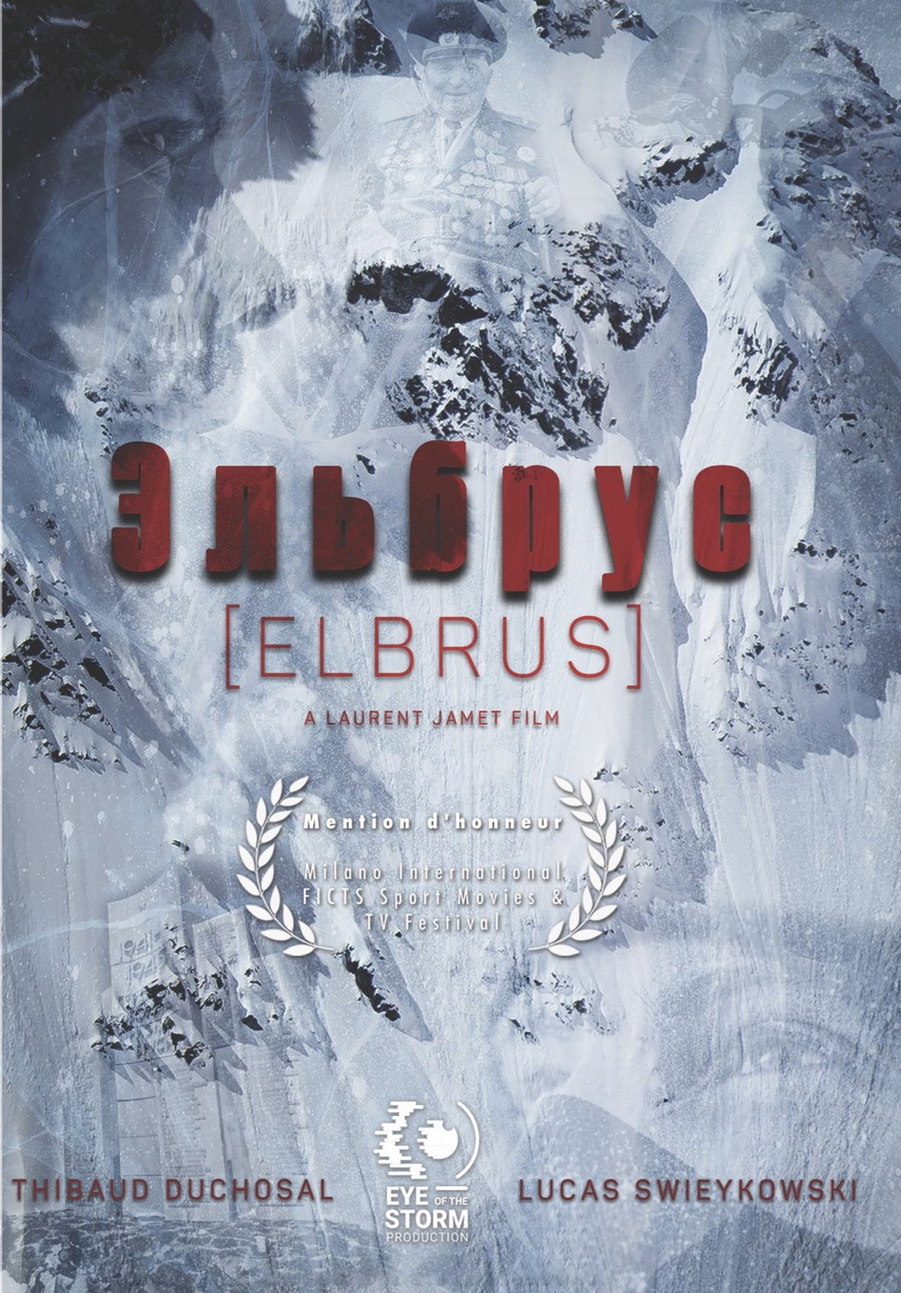 Elbrus filmaffisch