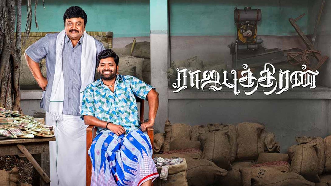 Rajaputhiran Movie Backdrop