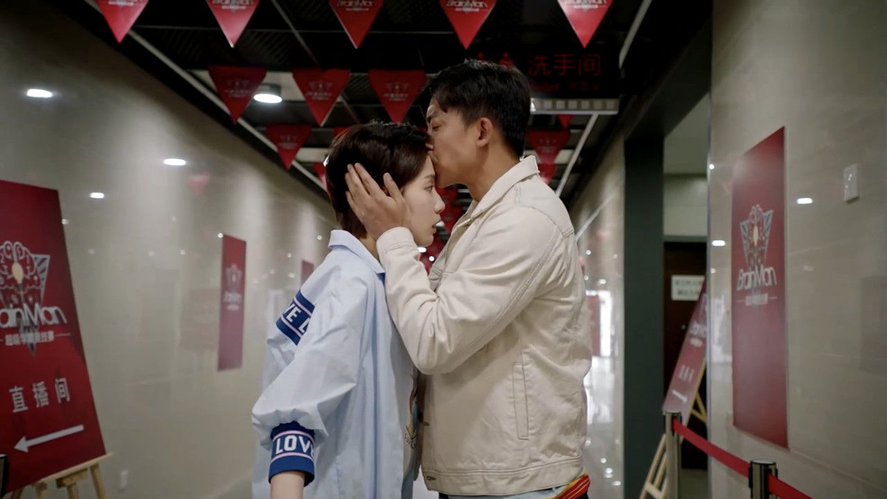 爱情公寓 — Épisode 32