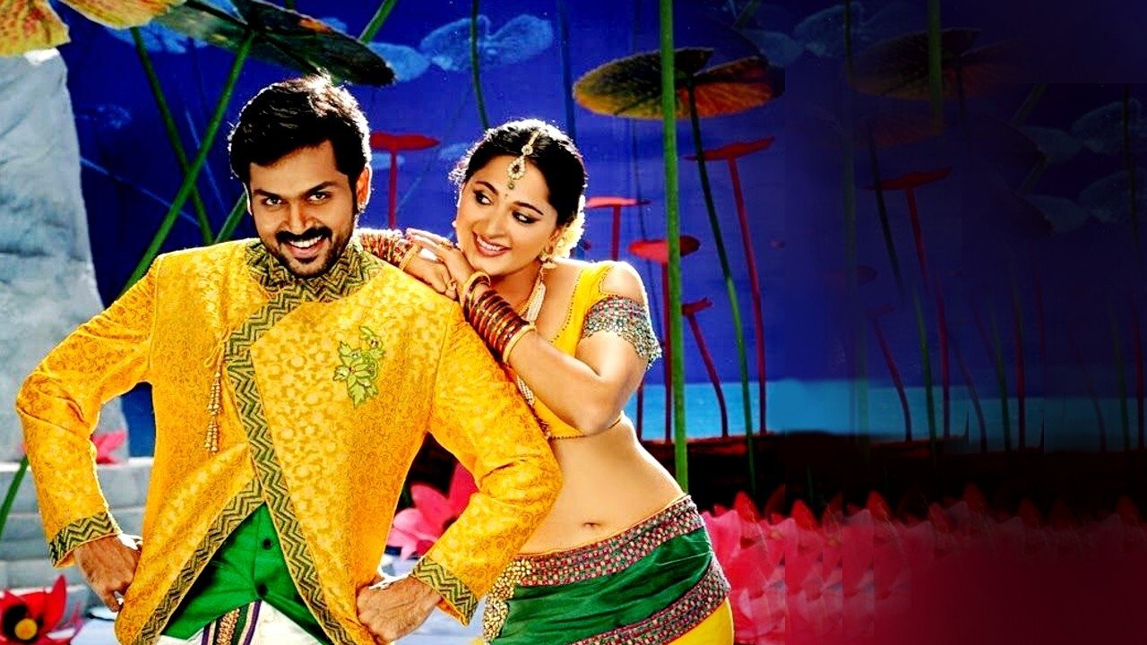 Alex Pandian backdrop