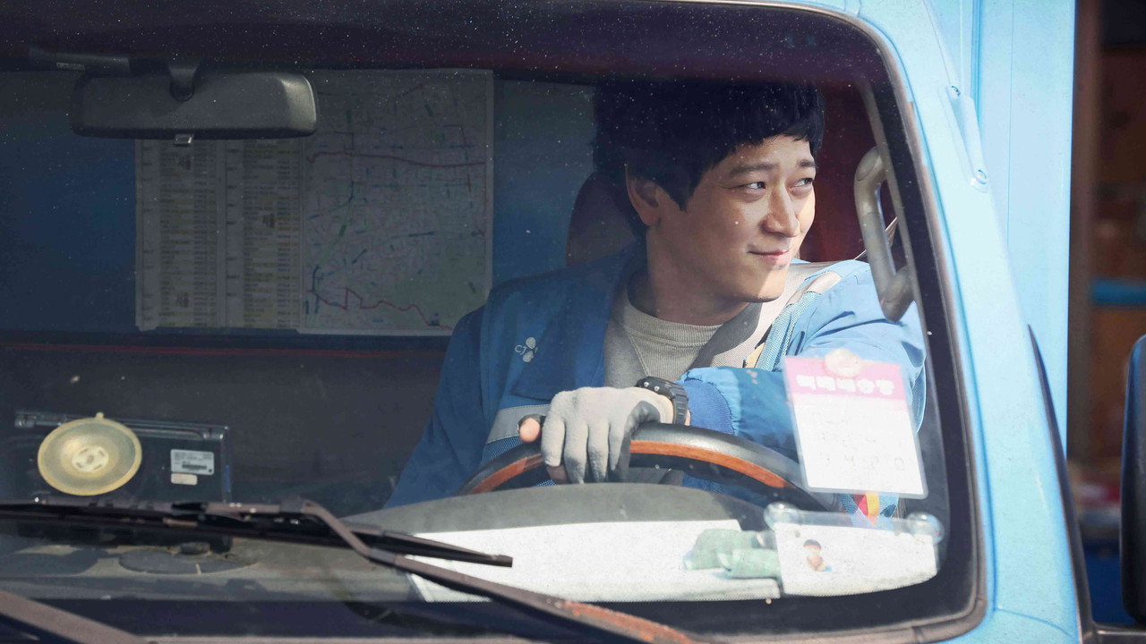 Golden Slumber (2018) Hindi Dubbed backdrop