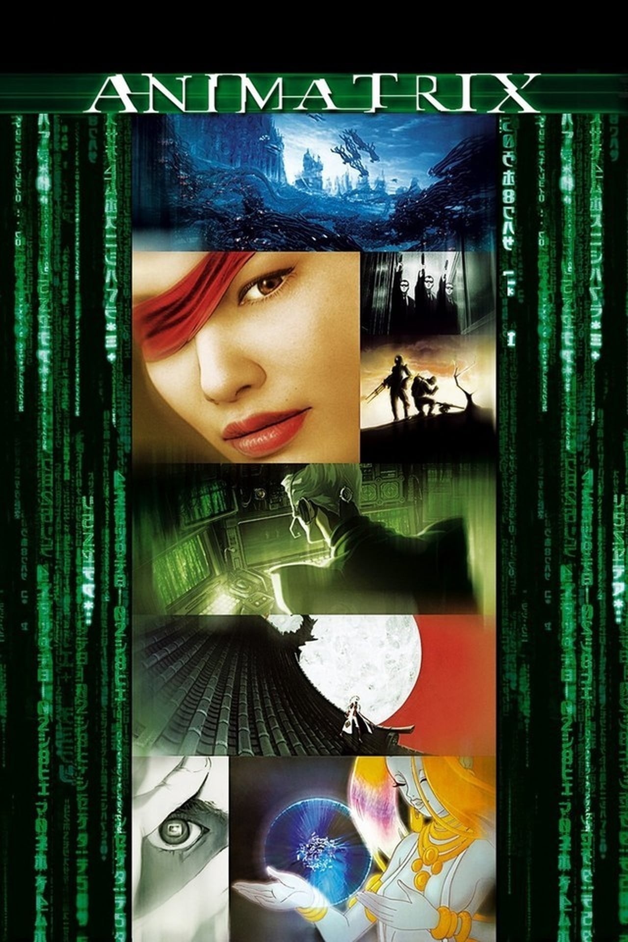 The Animatrix (2003)