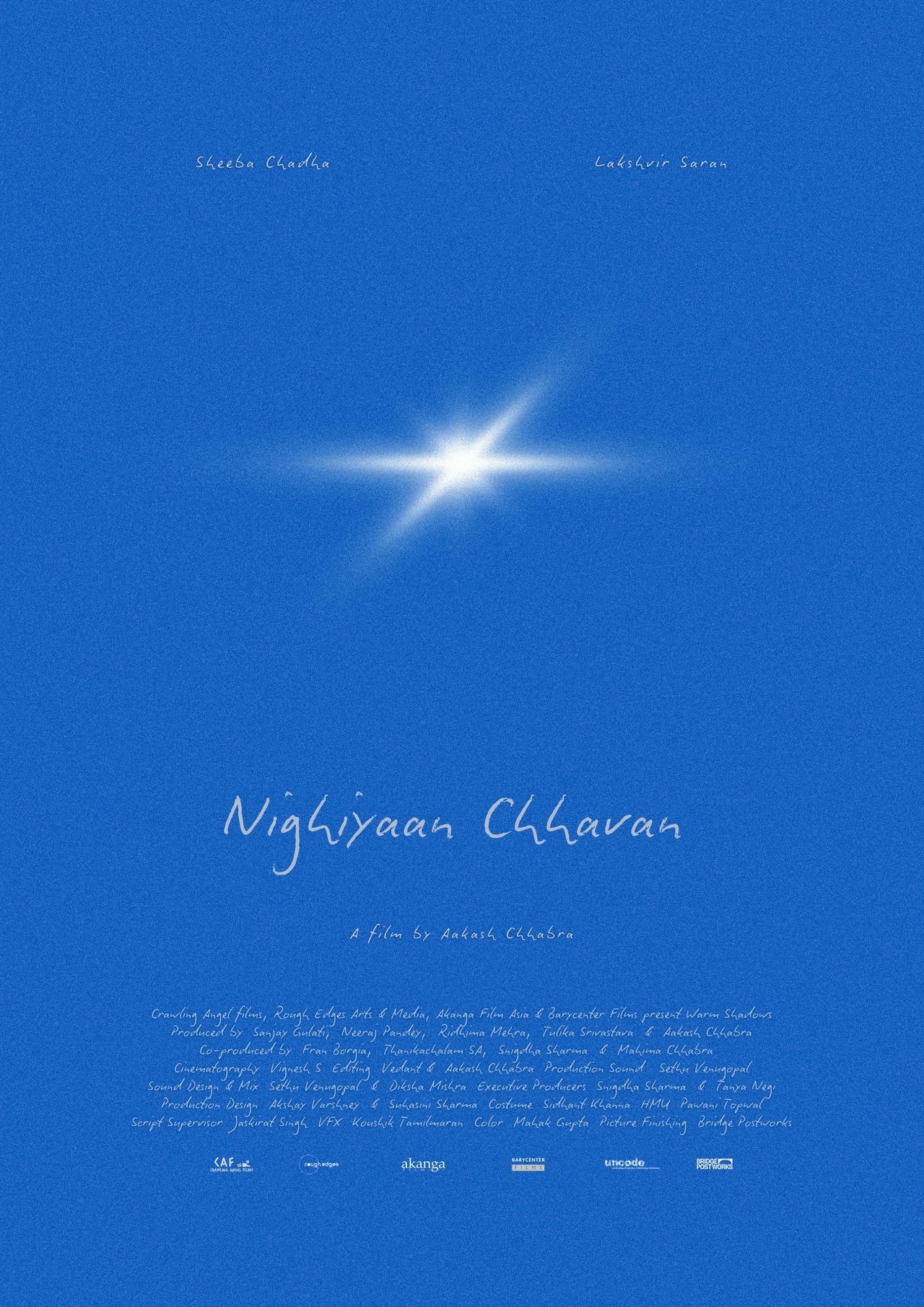 Warm Shadows 2025