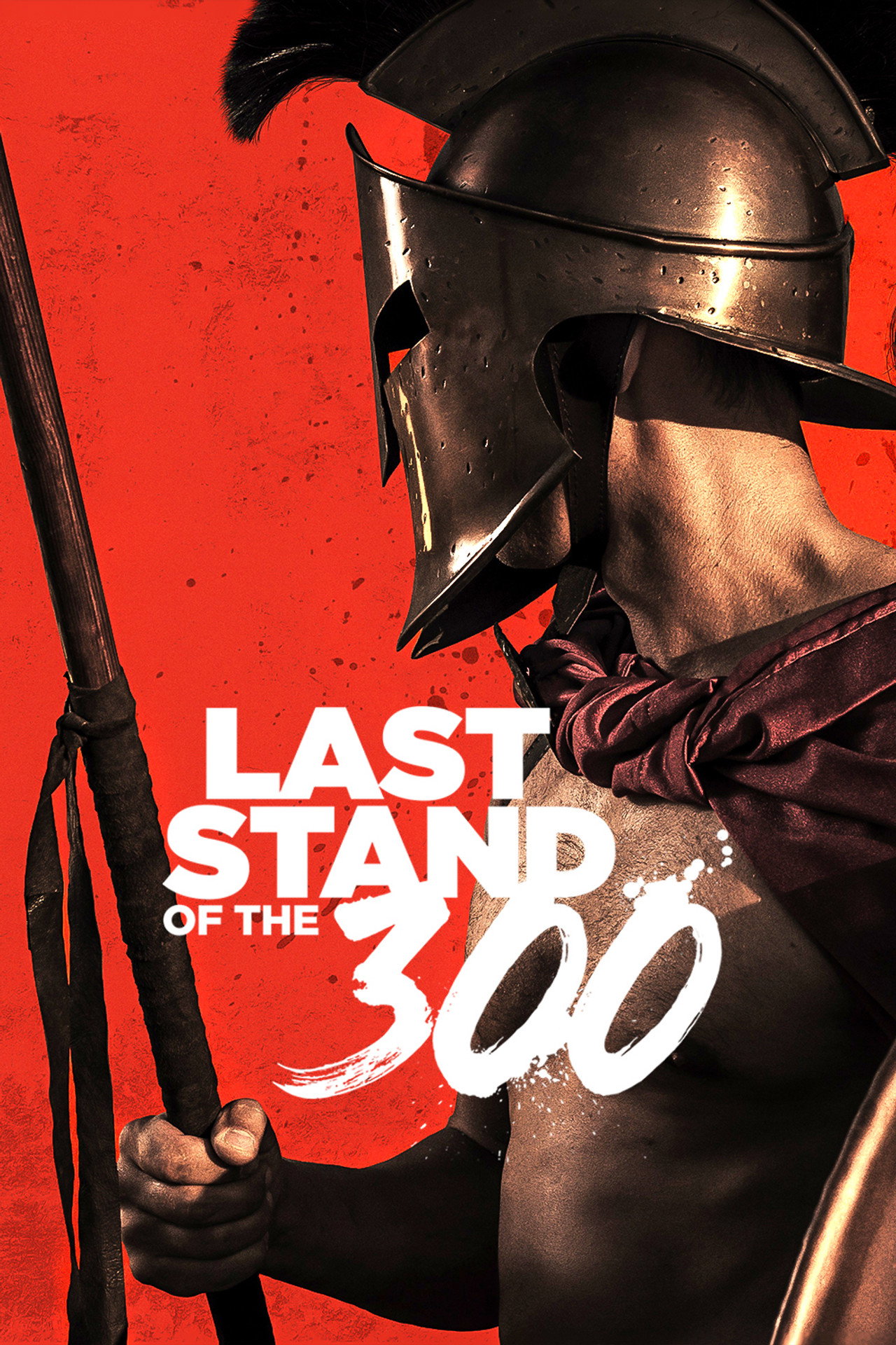 A legendás 300 – plakát 4