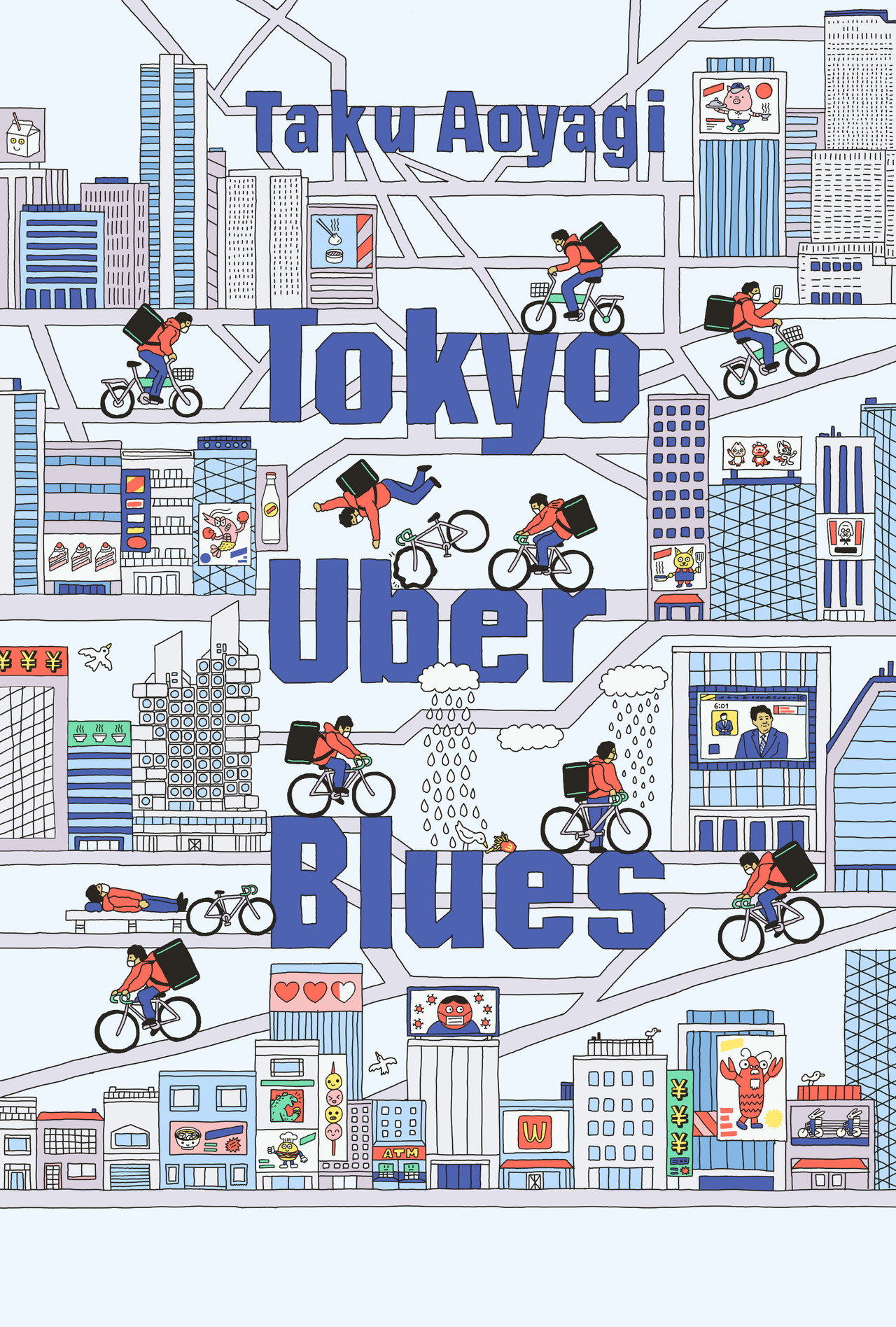 Tokyo Uber Blues Backdrop