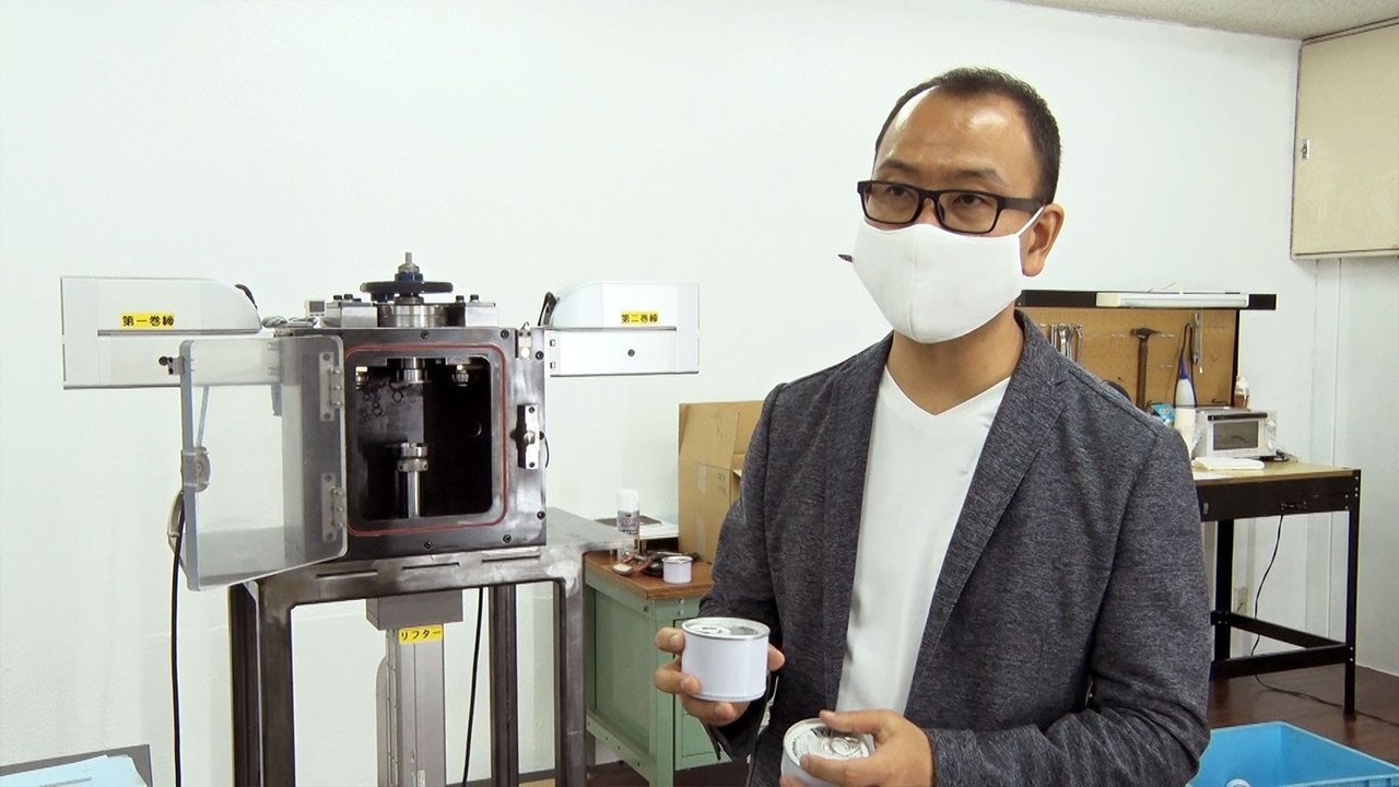 Bringing a “Can-Do” Spirit to Specialty Produce: Preserved Food Pioneer - Inoue Kazuma