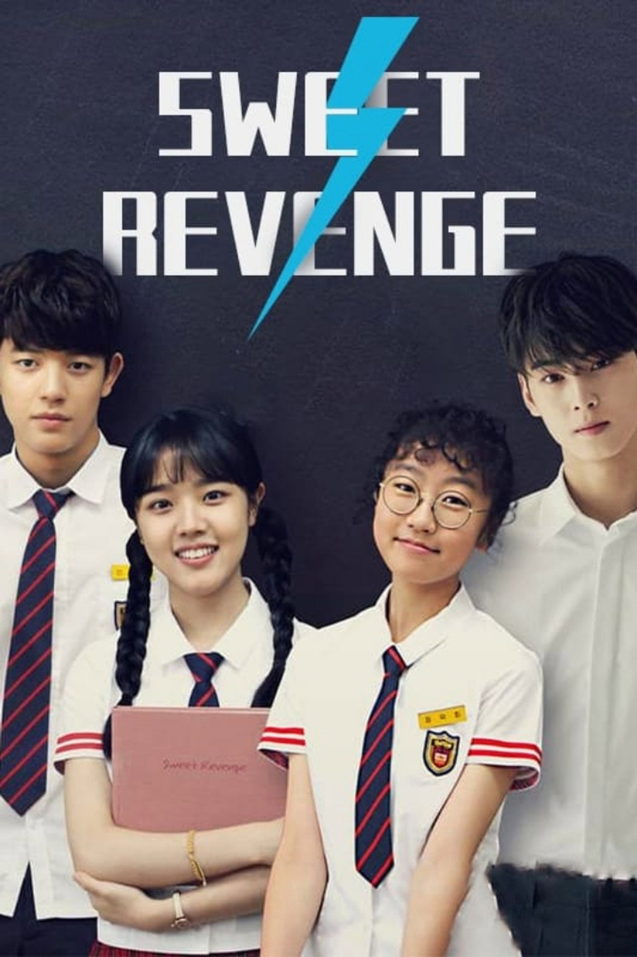 Sweet Revenge still 5
