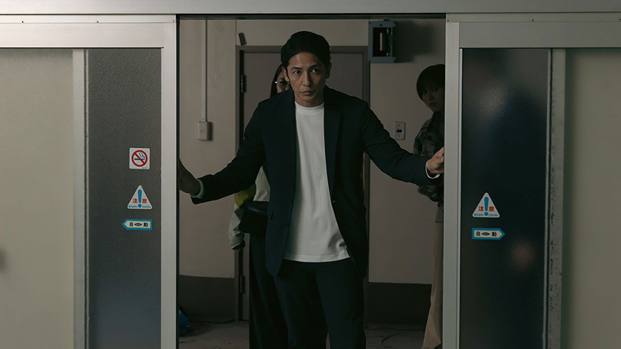 プロフェッショナル 保険調査員・天音蓮 — Épisode 6