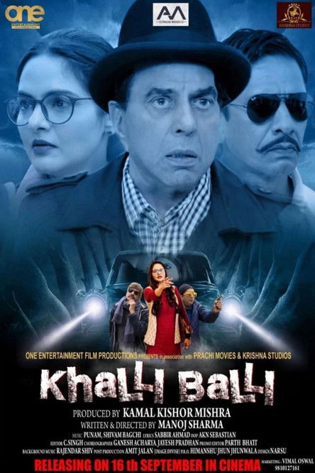 Khalli Balli poster
